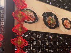 -上海金桥红枫万豪酒店-万豪中餐厅