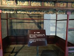 -乌镇东栅景区-江南百床馆
