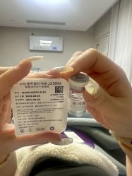 -四川米兰柏羽医学美容医院