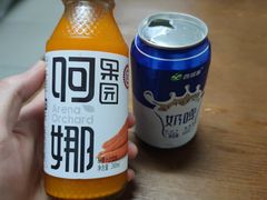-新疆喀什噶尔餐厅(普利街店)