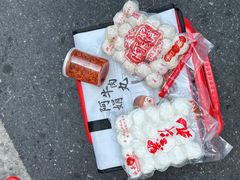 -阿娟牛肉丸·手打牛肉丸·现做现卖