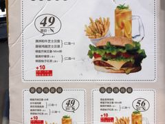 菜单-艾薯夫妇Aysh(福田星河COCOPark店)