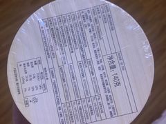 -味多美蛋糕(大红门店)