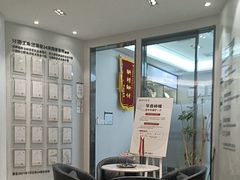 -牙博士口腔品牌连锁(杨浦店)