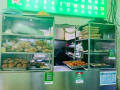 -增盛魁小吃店