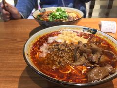 -幺不倒重庆小面(大梁店)