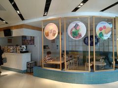 门面-轻蔬不用等·素食(江苏路店)