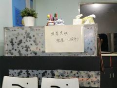 -弄堂面馆(金运路店)