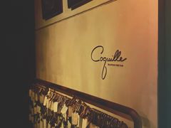 -壳里西餐厅Coquille Seafood Bistro(蒙自路店)