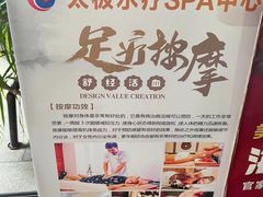 -三亚亚龙湾五号度假别墅酒店
