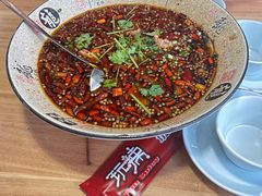 -自贡盐帮菜·玩辣餐厅(樱花园西街店)