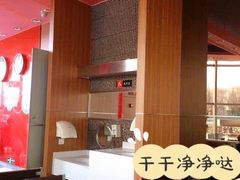 -吉野家(秀谷店)