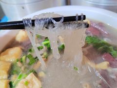 -笑云开汤包店(网巾市店)