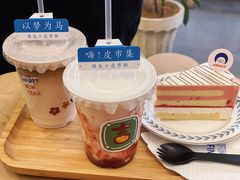 -皮市街