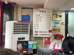 -回回锅贴(小河沿店)