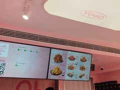 -悠个炸鸡(南京创始店)
