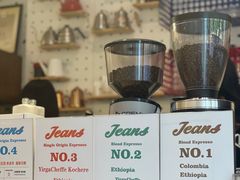 -Jeans Coffee牛仔裤咖啡
