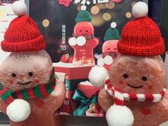 -7分甜(天津南开大悦城店)