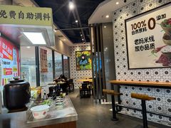-老妈米线(港龙店)