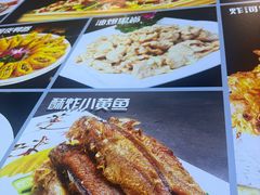-清真·同发顺饭庄·烧麦(总店)