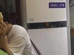 -澄城水盆羊肉店(永兴坊店)