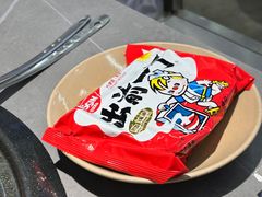 -生活如沸·顺德水牛奶火锅(大学路店)