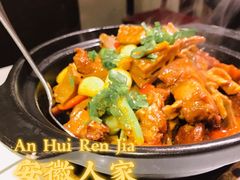 黄山笋干烧肉-安徽人家(奥体店)