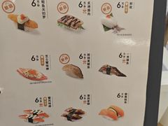 -争鲜回转寿司(朝北大悦城店)