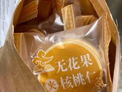 -物美大卖场(乍浦店)