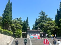-函谷关历史文化旅游区