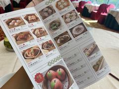 -福满园大酒楼(梅林店)