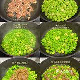 蚕豆炒肉 春天里的下饭菜 真的太鲜了！