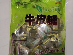 -欧尚(江阳中路店)
