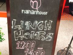 -Nathanhouse