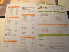 菜单-菲滋意式餐厅(西溪印象城店)