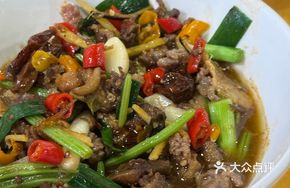 Nanxiong Beef Trio