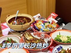 -万达广场(南宁青秀店)