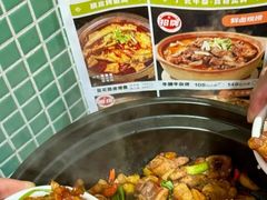 -肥家大排档(天河体育西店)
