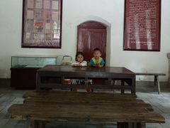 -延安杨家岭革命旧址