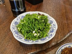 -老三羊汤【北兴隆街店】