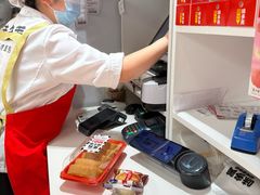 -味多美蛋糕(双安店)