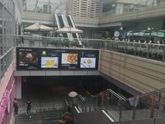 -中海环宇荟