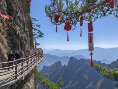 -老君山风景名胜区