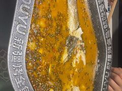 -马有鱼·馕坑烤全鱼(美美2店)