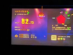 -快乐迪KTV(中山路店)