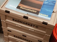 -Badmarket(庙前西街店)