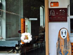 -是阿柴呀！柴犬咖啡·爱喵喵猫咖