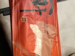 iphone_upload_pic-一轩饺子馆(丽都店)