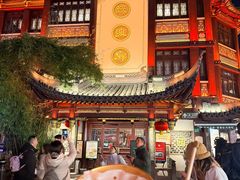 -绿波廊(豫园店)