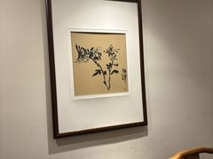 -安徽人家(奥体店)